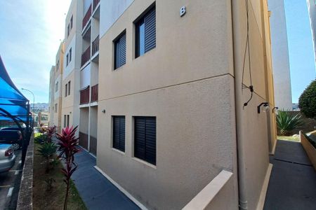Apartamento à venda com 60m², 2 quartos e 1 vagaFachada do bloco