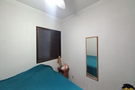 Apartamento à venda com 60m², 2 quartos e 1 vagaQuarto 2