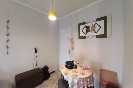 Apartamento à venda com 60m², 2 quartos e 1 vagaSala de Jantar