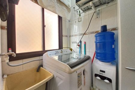 Apartamento à venda com 60m², 2 quartos e 1 vagaÁrea de Serviço