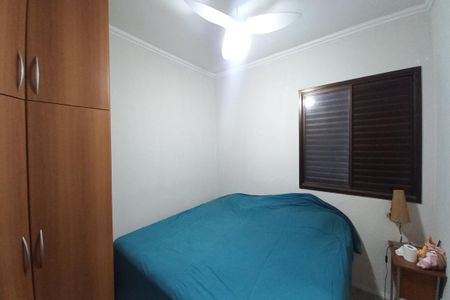 Apartamento à venda com 60m², 2 quartos e 1 vagaQuarto 2