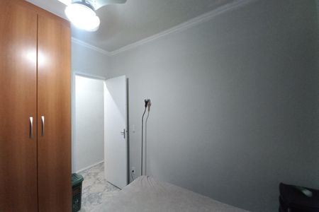 Apartamento à venda com 60m², 2 quartos e 1 vagaQuarto 1