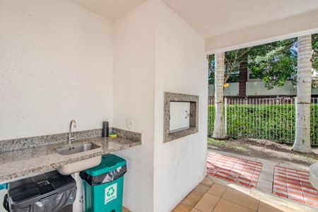 Apartamento à venda com 68m², 2 quartos e 1 vaga Apartamento à venda com 68m², 2 quartos e 1 vagaÁrea comum