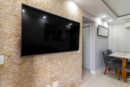 Apartamento à venda com 57m², 2 quartos e 1 vaga Apartamento à venda com 57m², 2 quartos e 1 vagaSala de Estar