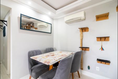 Apartamento à venda com 57m², 2 quartos e 1 vaga Apartamento à venda com 57m², 2 quartos e 1 vagaSala de Jantar