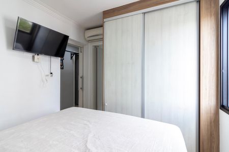 Apartamento à venda com 57m², 2 quartos e 1 vaga Apartamento à venda com 57m², 2 quartos e 1 vagaSuíte