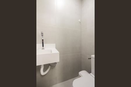 Apartamento à venda com 63m², 2 quartos e 1 vaga Apartamento à venda com 63m², 2 quartos e 1 vagaÁrea de Serviço - Lavabo