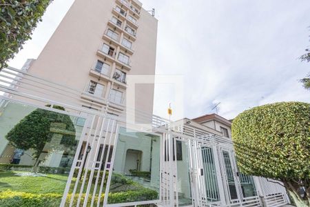 Apartamento à venda com 63m², 2 quartos e 1 vaga Apartamento à venda com 63m², 2 quartos e 1 vagaFachada