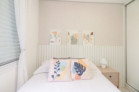 Apartamento à venda com 63m², 2 quartos e 1 vaga Apartamento à venda com 63m², 2 quartos e 1 vagaQuarto 1