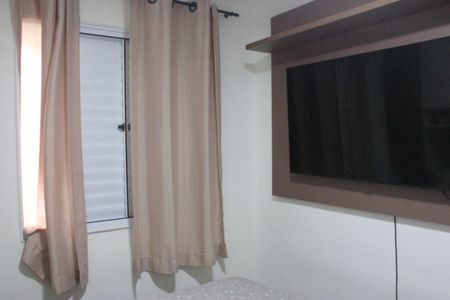 Apartamento à venda com 39m², 2 quartos e 1 vagaQuarto 1