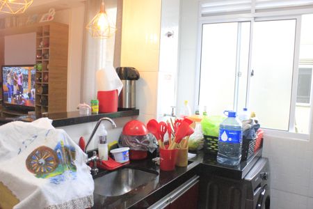 Apartamento à venda com 39m², 2 quartos e 1 vagaCozinha