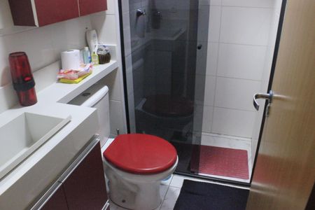 Apartamento à venda com 39m², 2 quartos e 1 vagaBanheiro