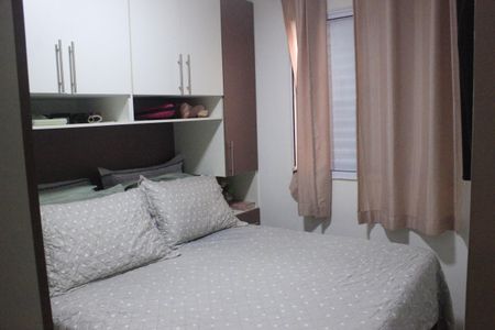 Apartamento à venda com 39m², 2 quartos e 1 vagaQuarto 1
