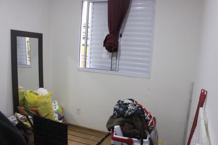 Apartamento à venda com 39m², 2 quartos e 1 vagaQuarto 2