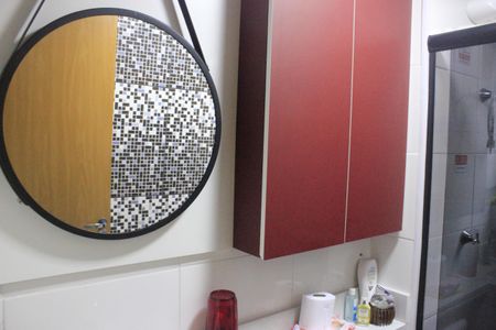 Apartamento à venda com 39m², 2 quartos e 1 vagaBanheiro