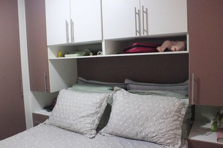 Apartamento à venda com 39m², 2 quartos e 1 vagaQuarto 1