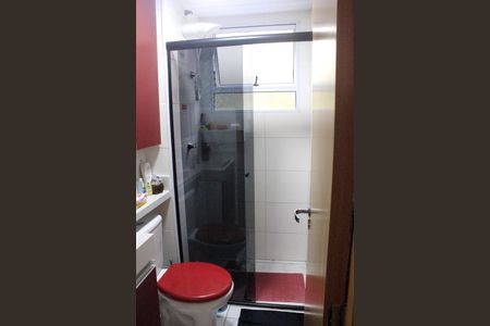 Apartamento à venda com 39m², 2 quartos e 1 vagaBanheiro