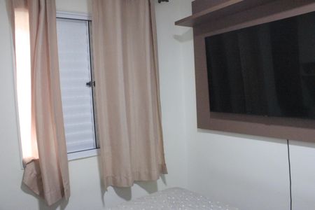 Apartamento à venda com 39m², 2 quartos e 1 vagaQuarto 1
