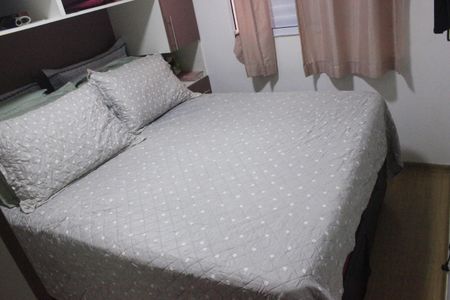 Apartamento à venda com 39m², 2 quartos e 1 vagaQuarto 1