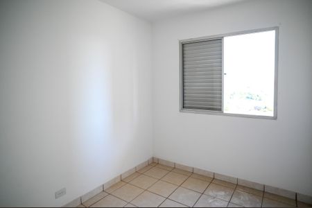 Apartamento para alugar com 60m², 2 quartos e 1 vaga Apartamento para alugar com 60m², 2 quartos e 1 vagaQuarto 1