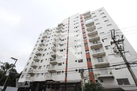 Apartamento para alugar com 60m², 2 quartos e 1 vaga Apartamento para alugar com 60m², 2 quartos e 1 vagaFachada