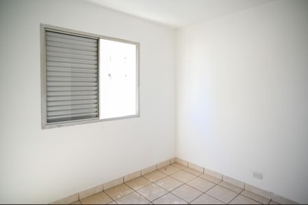 Apartamento para alugar com 60m², 2 quartos e 1 vaga Apartamento para alugar com 60m², 2 quartos e 1 vagaQuarto 2