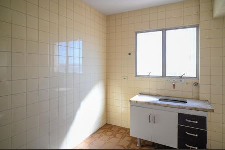 Apartamento para alugar com 60m², 2 quartos e 1 vaga Apartamento para alugar com 60m², 2 quartos e 1 vagaCozinha