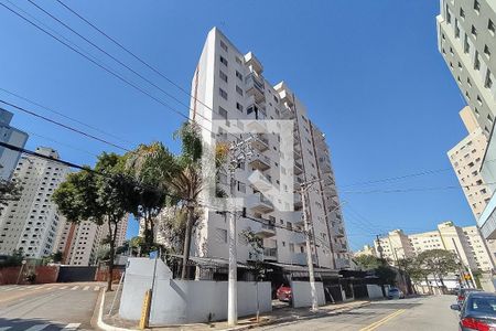 Apartamento para alugar com 60m², 2 quartos e 1 vaga Apartamento para alugar com 60m², 2 quartos e 1 vagaFachada