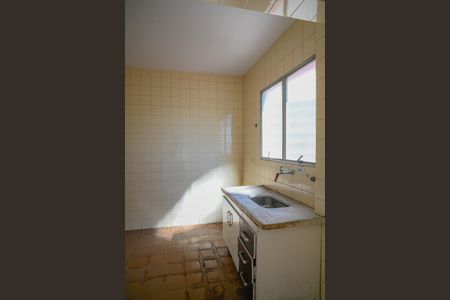 Apartamento para alugar com 60m², 2 quartos e 1 vaga Apartamento para alugar com 60m², 2 quartos e 1 vagaCozinha