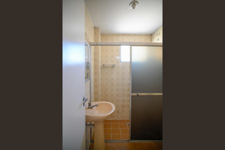 Apartamento para alugar com 60m², 2 quartos e 1 vaga Apartamento para alugar com 60m², 2 quartos e 1 vagaBanheiro