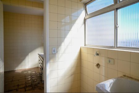 Apartamento para alugar com 60m², 2 quartos e 1 vaga Apartamento para alugar com 60m², 2 quartos e 1 vagaÁrea de Serviço