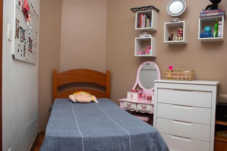 Apartamento à venda com 98m², 3 quartos e 1 vaga Apartamento à venda com 98m², 3 quartos e 1 vagaQuarto 2