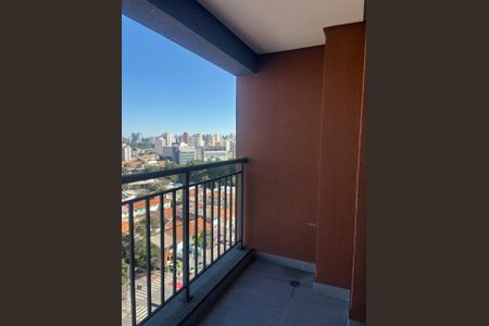 Apartamento à venda com 27m², 1 quarto e sem vaga Apartamento à venda com 27m², 1 quarto e sem vagaVaranda