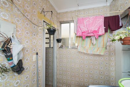 Apartamento à venda com 98m², 2 quartos e 1 vagaÁrea de Serviço