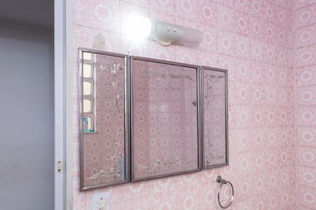 Apartamento à venda com 98m², 2 quartos e 1 vagaBanheiro