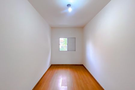 Casa à venda com 127m², 3 quartos e sem vagaQuarto 2