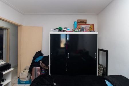 Apartamento à venda com 98m², 2 quartos e 1 vaga Apartamento à venda com 98m², 2 quartos e 1 vagaQuarto 2