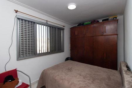 Apartamento à venda com 98m², 2 quartos e 1 vaga Apartamento à venda com 98m², 2 quartos e 1 vagaQuarto 1