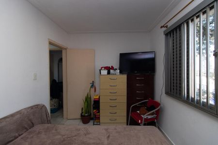 Apartamento à venda com 98m², 2 quartos e 1 vaga Apartamento à venda com 98m², 2 quartos e 1 vagaQuarto 1