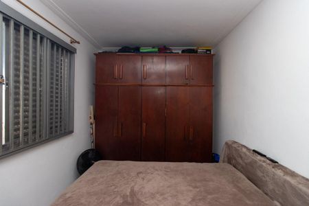 Apartamento à venda com 98m², 2 quartos e 1 vaga Apartamento à venda com 98m², 2 quartos e 1 vagaQuarto 1