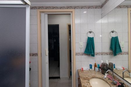 Apartamento à venda com 98m², 2 quartos e 1 vaga Apartamento à venda com 98m², 2 quartos e 1 vagaBanheiro