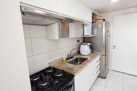 Apartamento à venda com 77m², 2 quartos e 1 vaga Apartamento à venda com 77m², 2 quartos e 1 vagaÁrea de Serviço