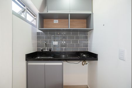 Apartamento à venda com 35m², 1 quarto e 1 vaga Apartamento à venda com 35m², 1 quarto e 1 vagaCozinha