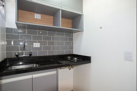 Apartamento à venda com 35m², 1 quarto e 1 vaga Apartamento à venda com 35m², 1 quarto e 1 vagaCozinha