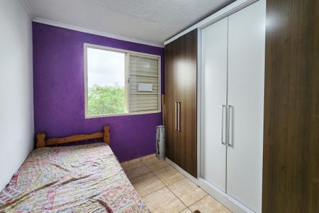 Apartamento à venda com 56m², 2 quartos e 1 vaga Apartamento à venda com 56m², 2 quartos e 1 vagaQuarto 1