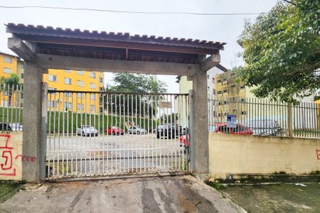 Apartamento à venda com 56m², 2 quartos e 1 vaga Apartamento à venda com 56m², 2 quartos e 1 vagaFachada do Condomínio