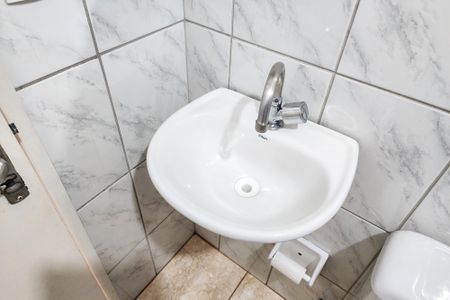 Apartamento à venda com 56m², 2 quartos e 1 vaga Apartamento à venda com 56m², 2 quartos e 1 vagaBanheiro