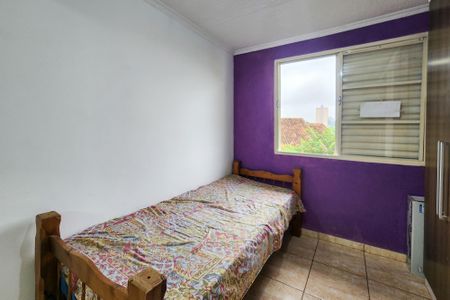Apartamento à venda com 56m², 2 quartos e 1 vaga Apartamento à venda com 56m², 2 quartos e 1 vagaQuarto 1