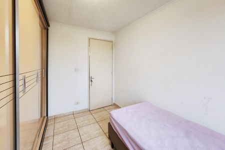 Apartamento à venda com 56m², 2 quartos e 1 vaga Apartamento à venda com 56m², 2 quartos e 1 vagaQuarto 2