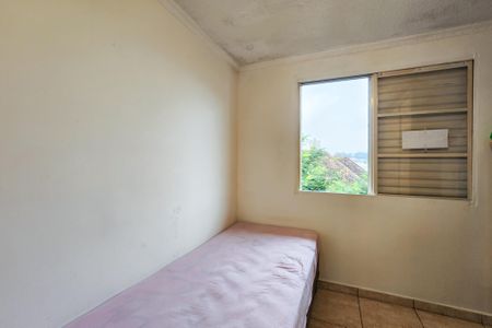 Apartamento à venda com 56m², 2 quartos e 1 vaga Apartamento à venda com 56m², 2 quartos e 1 vagaQuarto 2